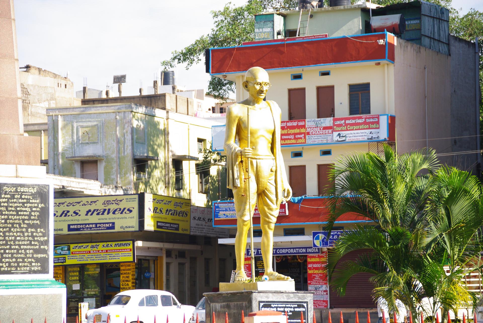 Mysore 4