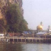 Koh panyee 7
